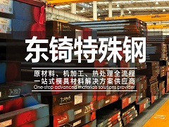 滄州色譜儀銷(xiāo)售處-精科儀器儀表 